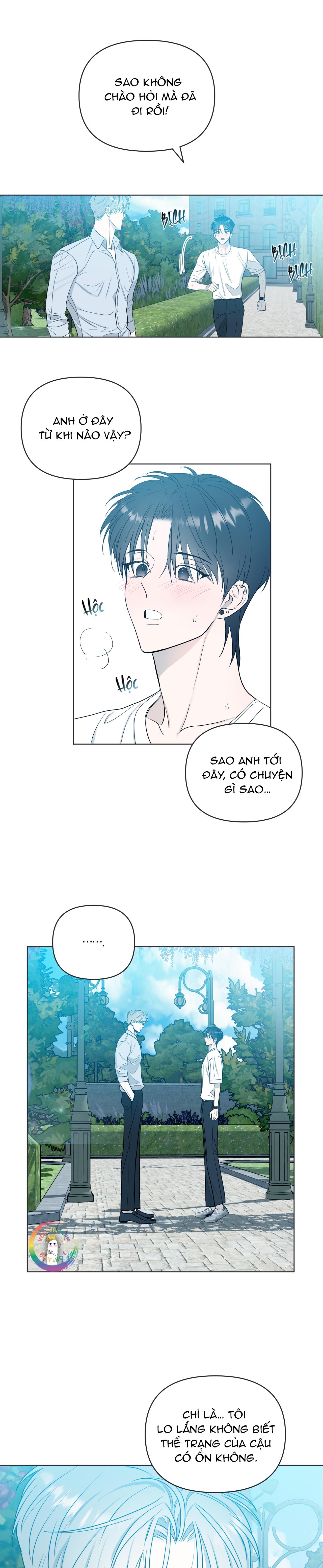 Sparkling Baby Chapter 17 - Next Chapter 18