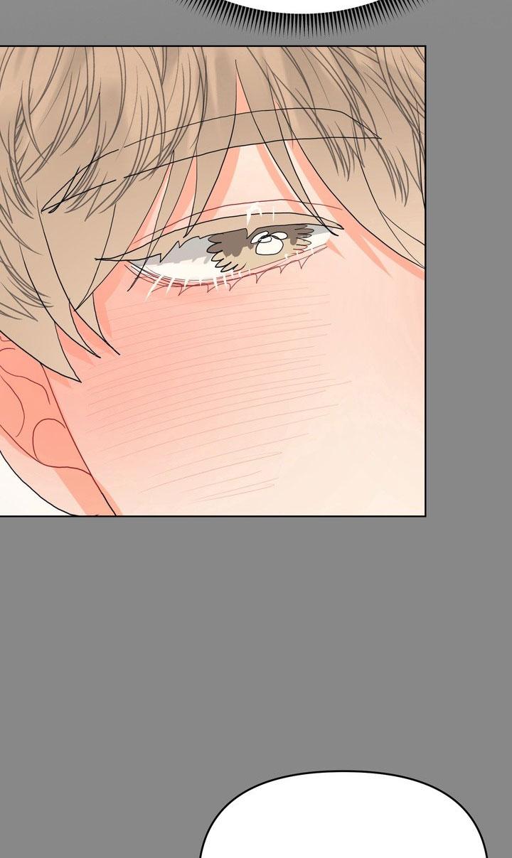 (ABO) OMEGA CỦA ANH TRAI Chapter 3 - Trang 2