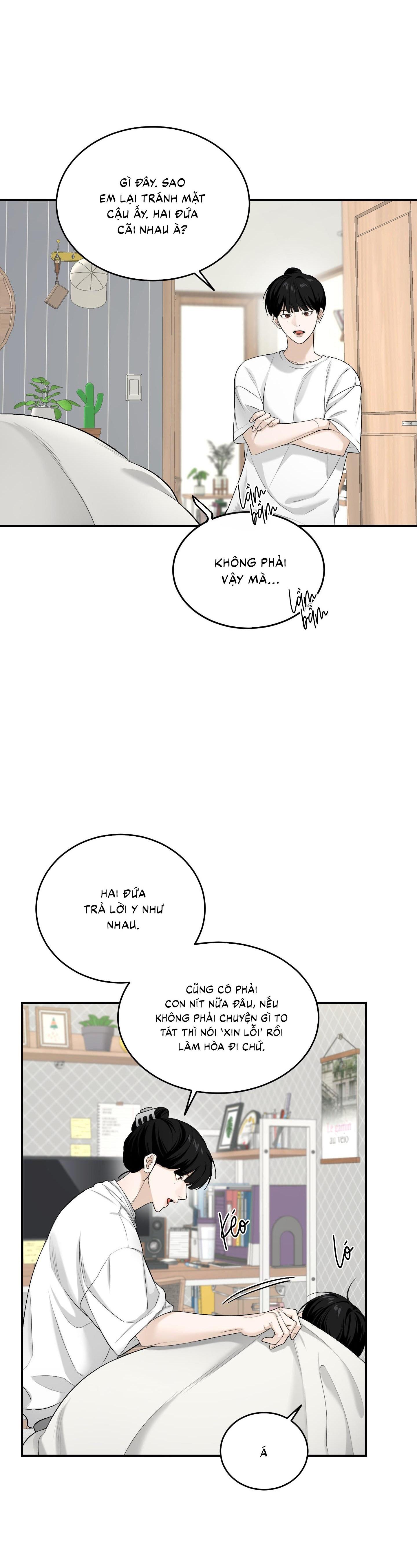 |DROP| Hưởng Lợi Chapter 26 - Trang 2