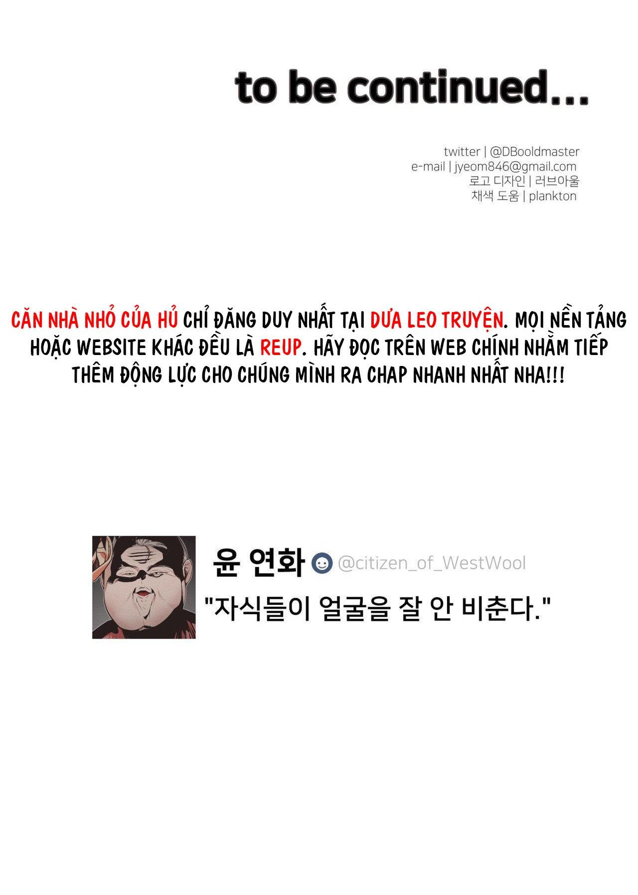 (END SS) DEVIL ON TOP Chapter 15 - Trang 2