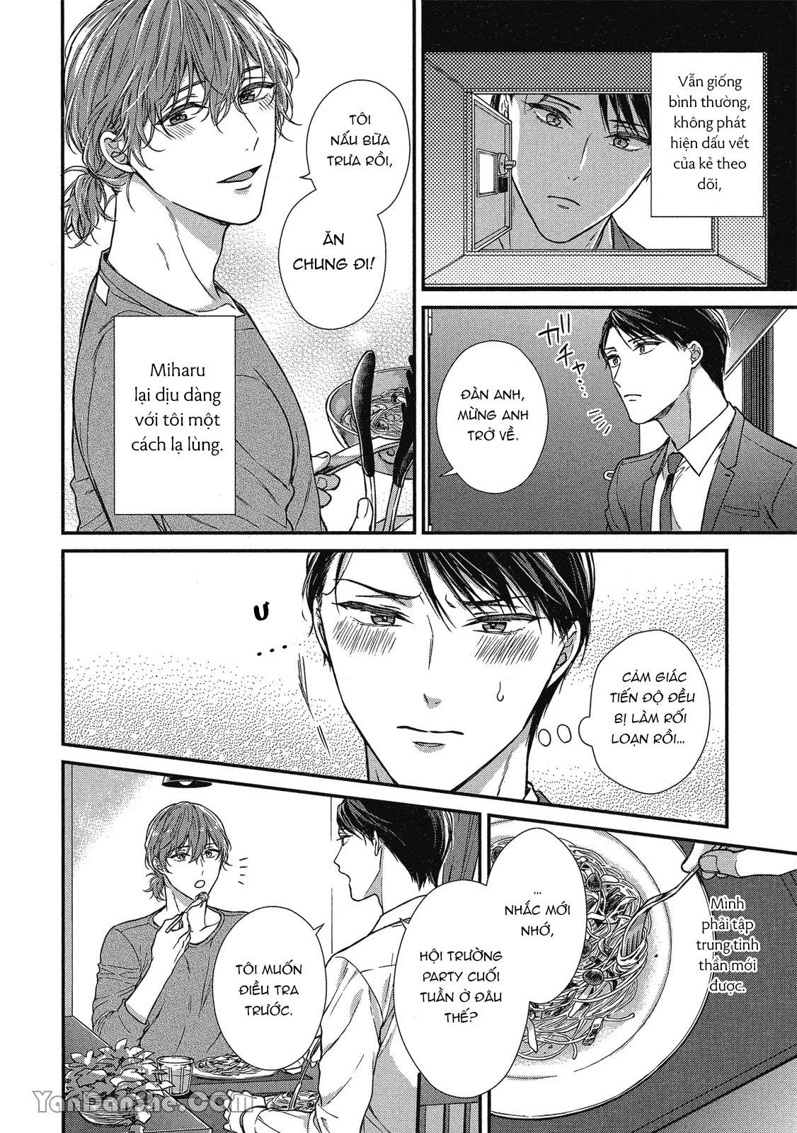 Series BL Manga Chapter 10.3 - Next Chapter 10.4