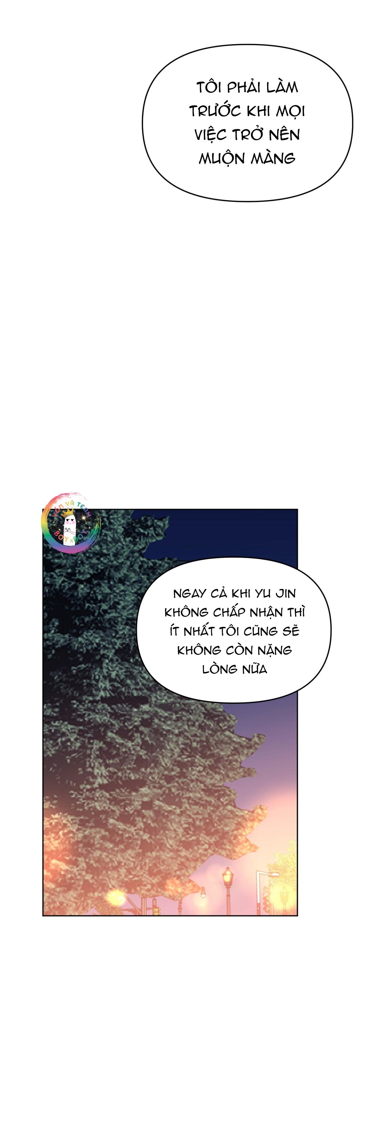Sparkling Baby Chapter 21 - Next Chapter 22