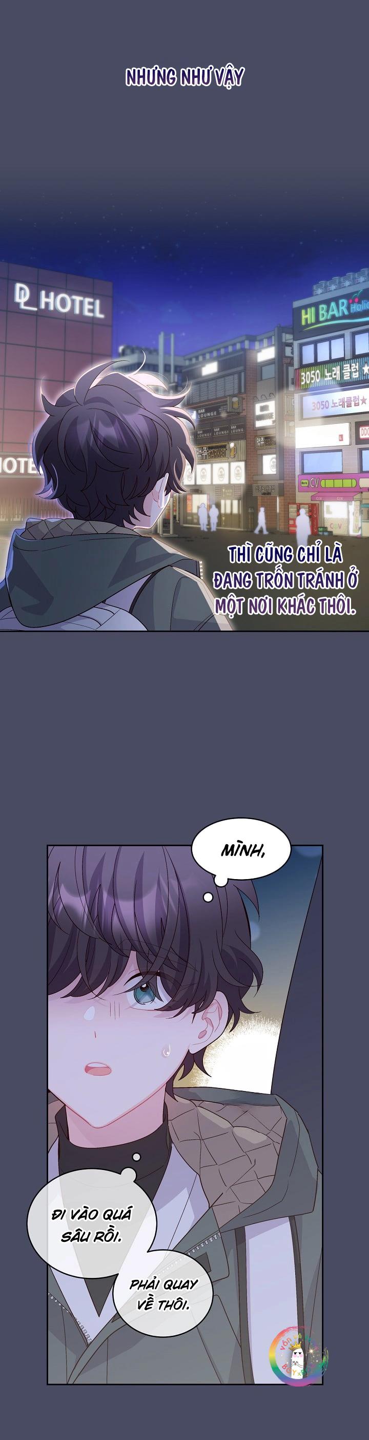 (END) Merry Marbling Chapter 62 - Trang 2