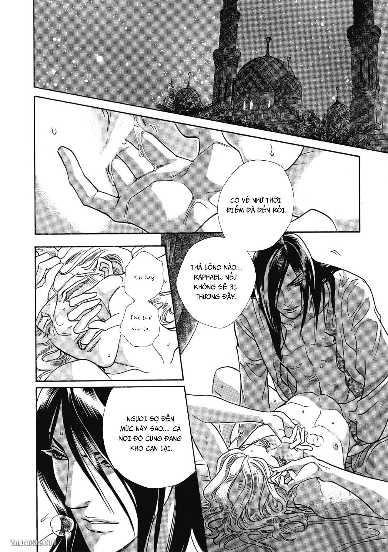 Series BL Manga Chapter 12.3 - Next Chapter 12.4