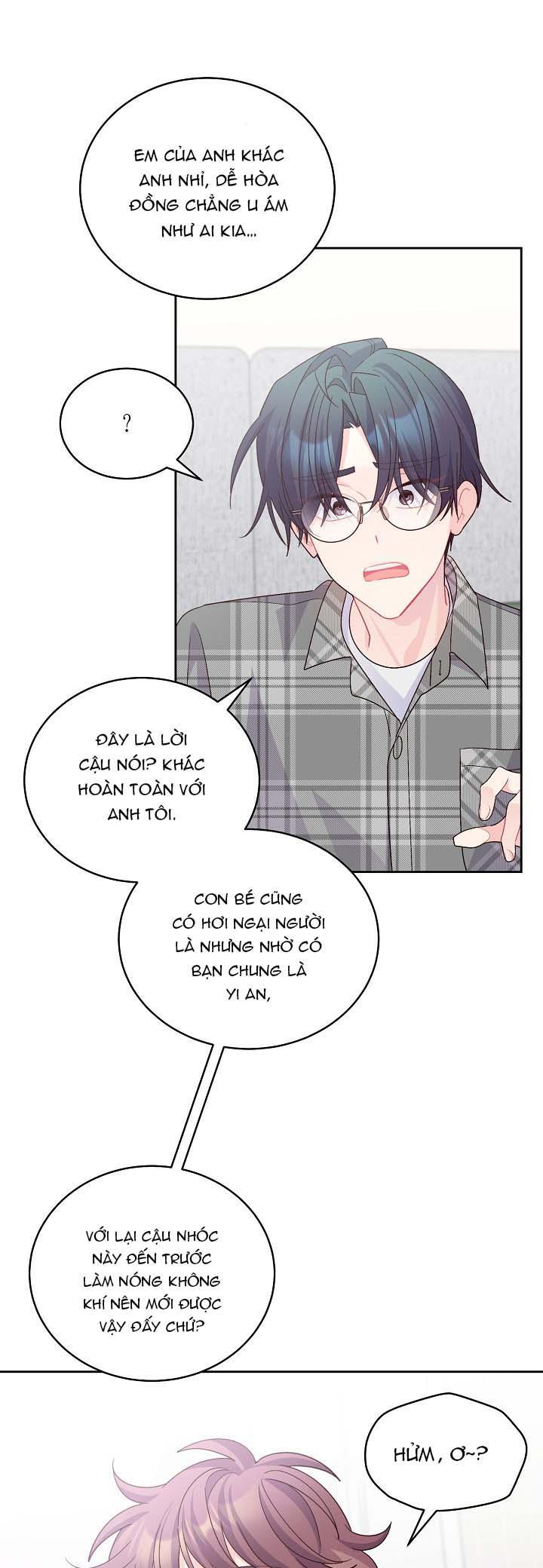 (END) Merry Marbling Chapter 74 - Trang 2