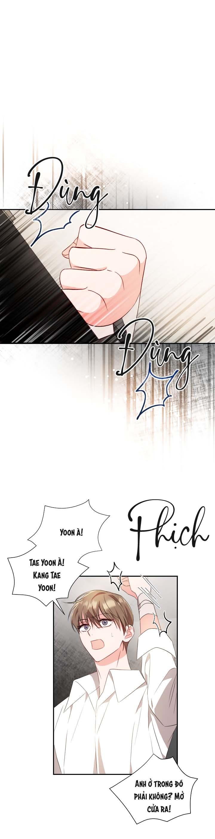 Masquerade Chapter 3 - Trang 2