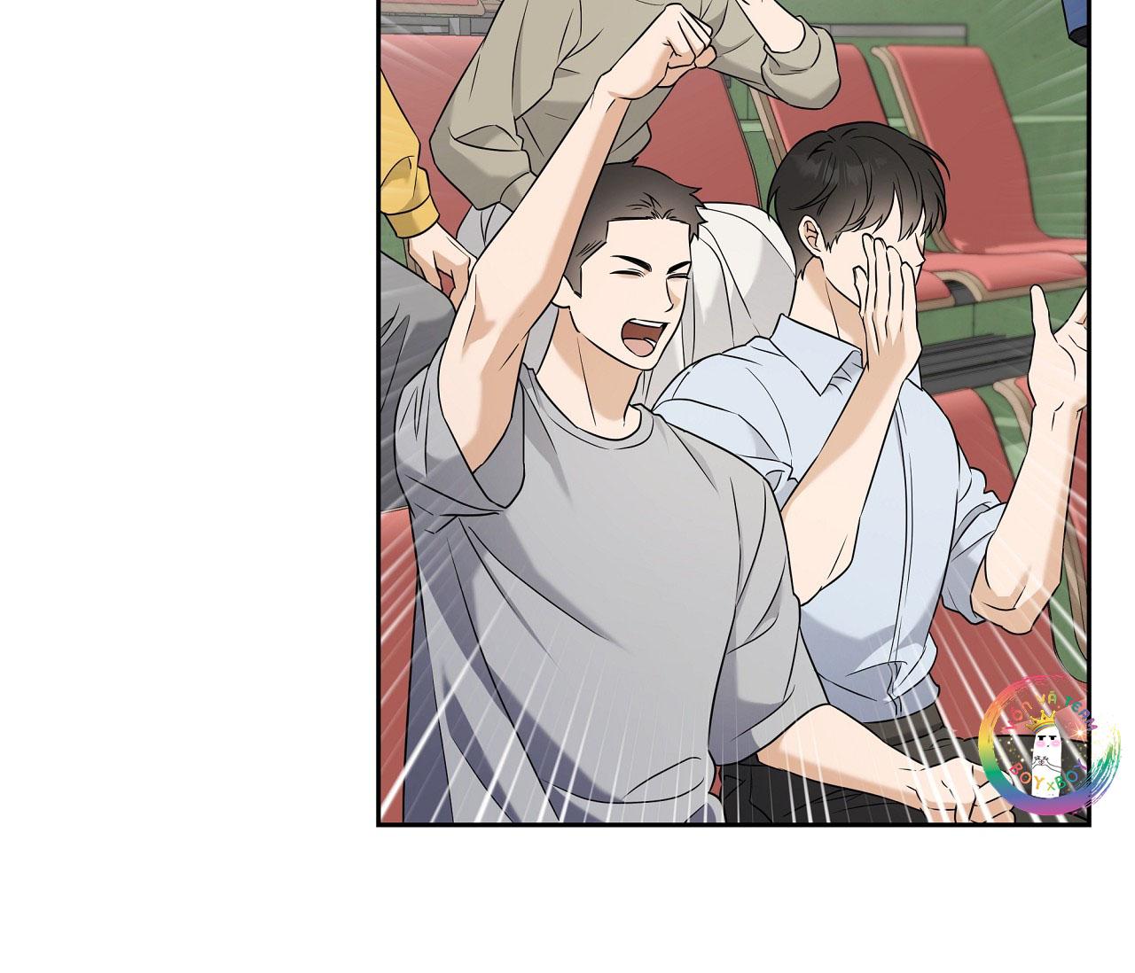 (END) Ballboy Tactics Chapter 10 - Next Chapter 11