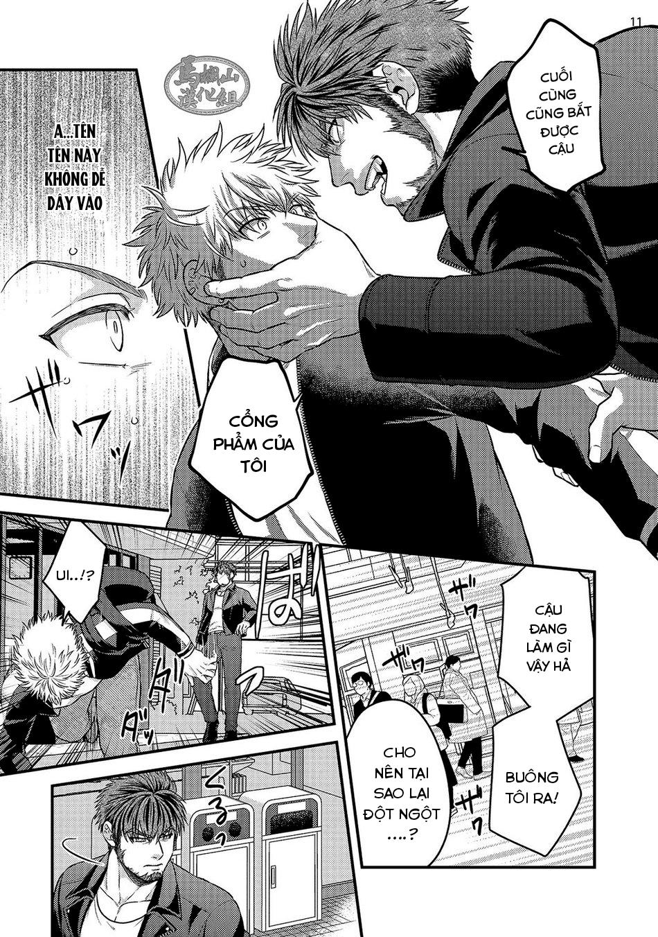 Tổng hợp Boylove Chapter 8 - Next Chapter 9