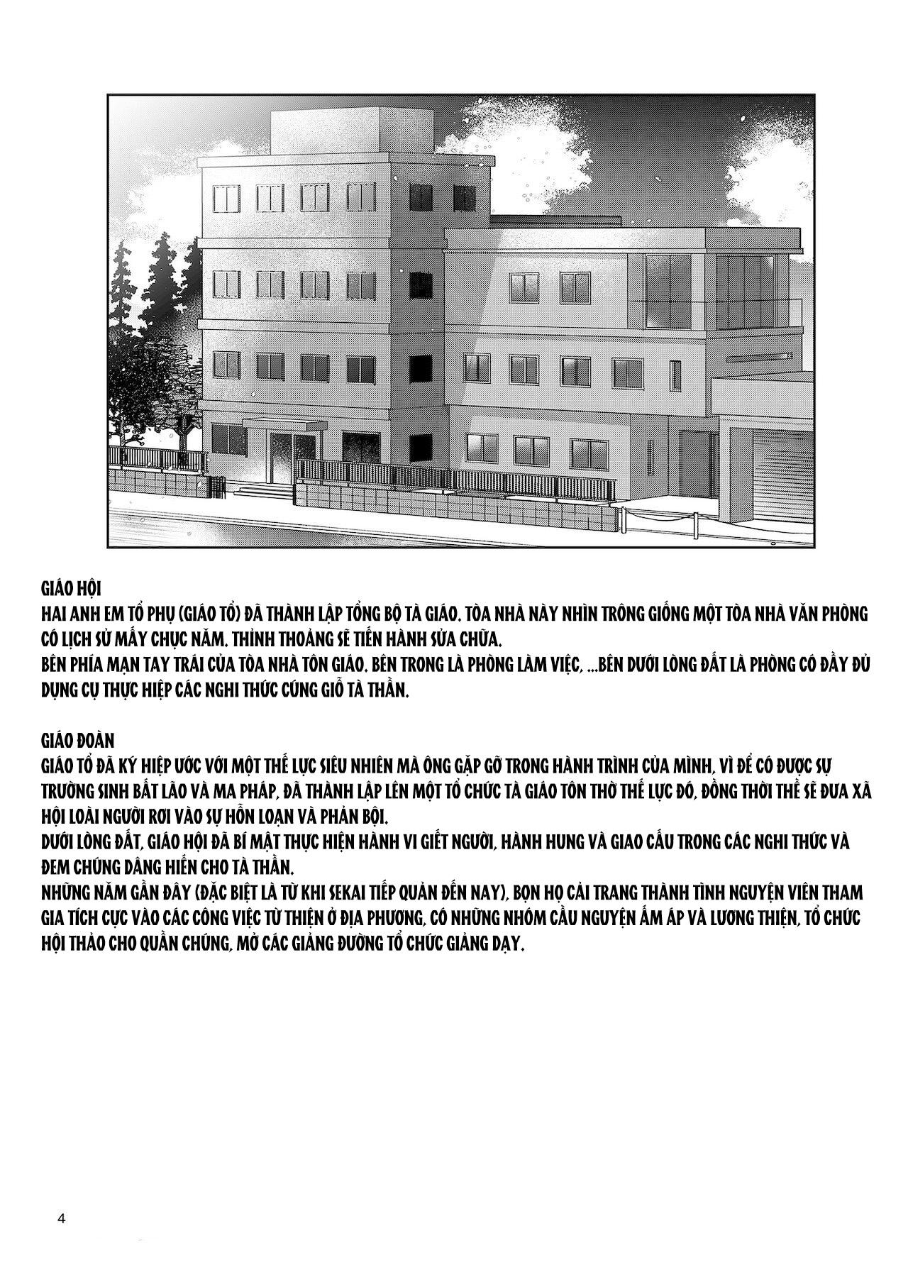 Series BL Manga Chapter 7.1 - Next Chapter 7.2