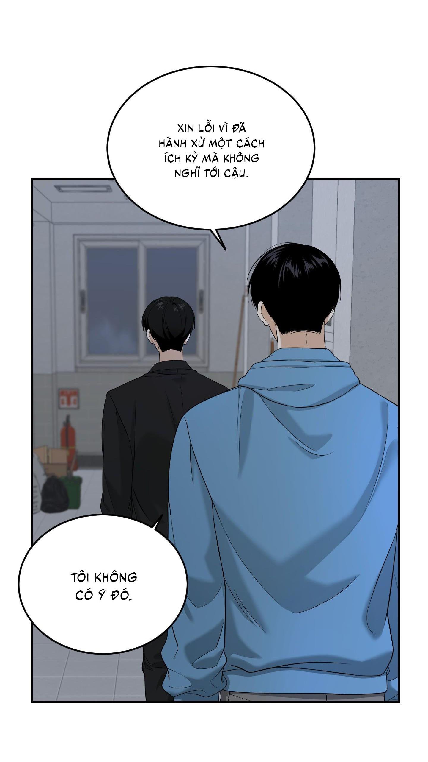 |DROP| Hưởng Lợi Chapter 27 - Trang 2