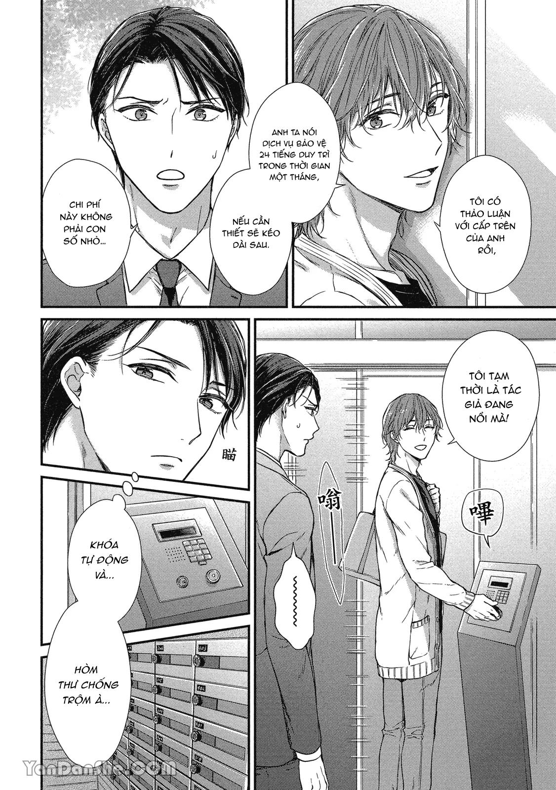 Series BL Manga Chapter 10.2 - Next Chapter 10.3