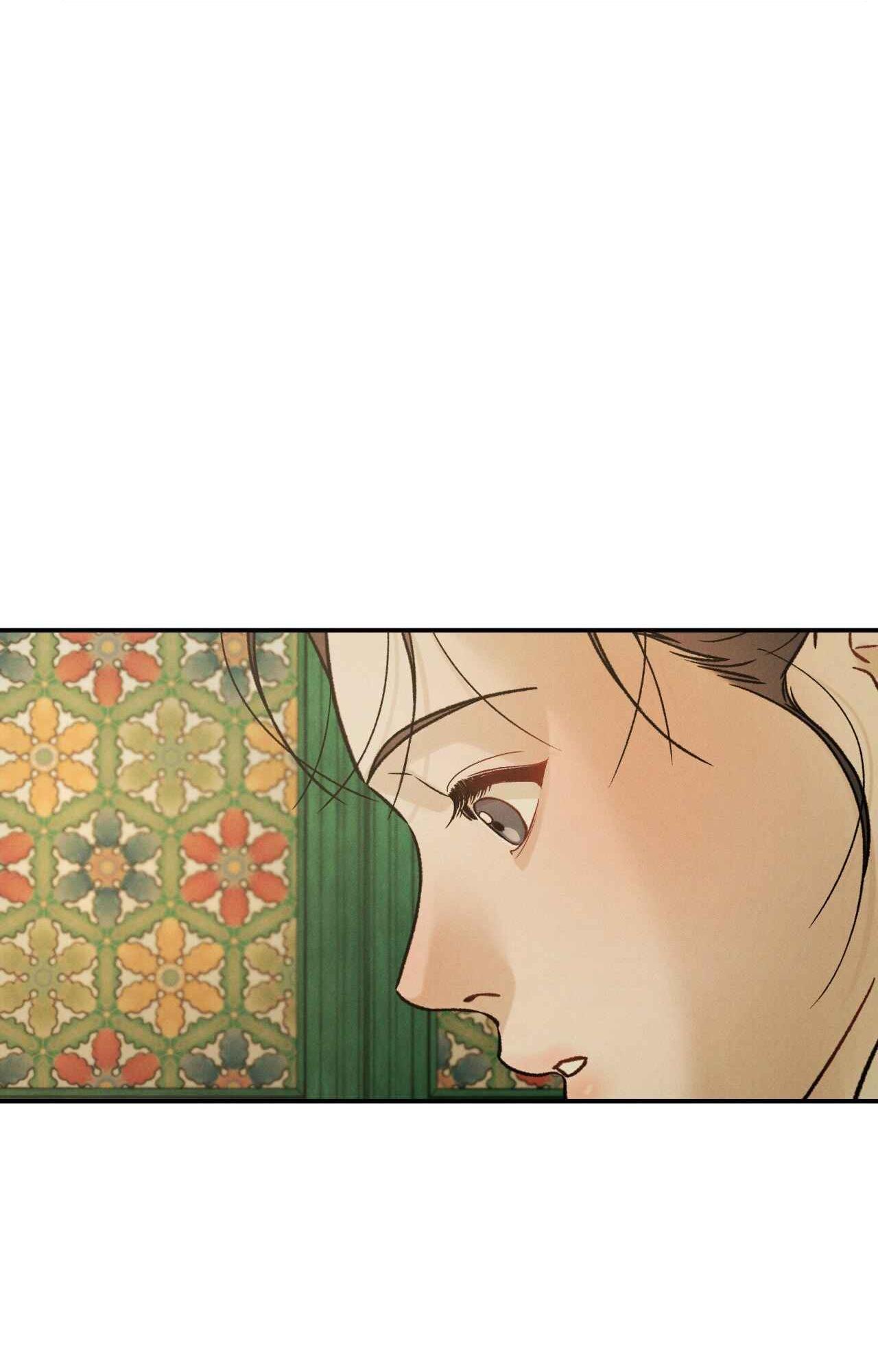 (GĐCV) GALE OF THE GOD Chapter 9 H - Next Chapter 10
