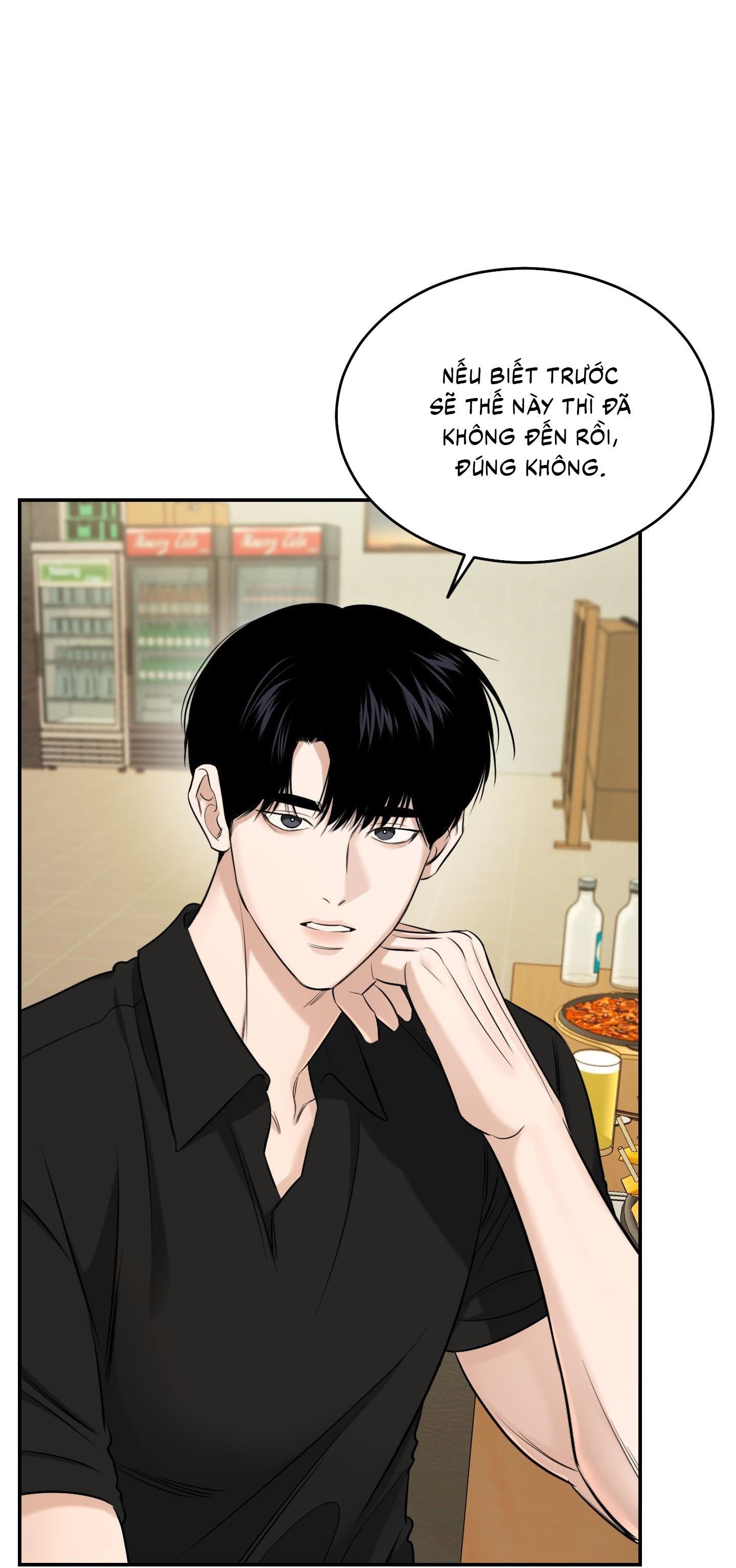 |DROP| Hưởng Lợi Chapter 24 - Trang 2