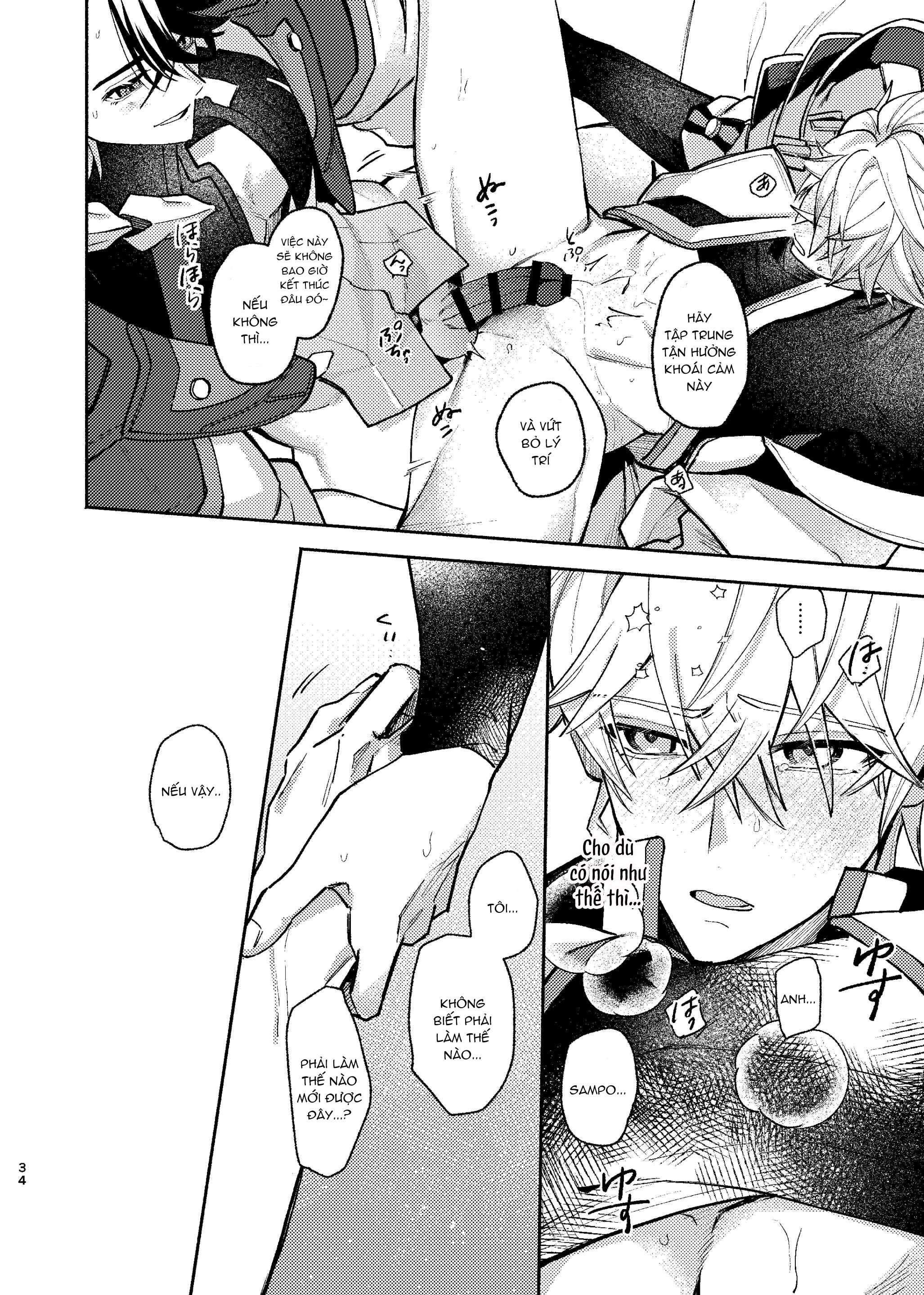 Honkai Star Rail Chapter 3 - Next Chapter 4