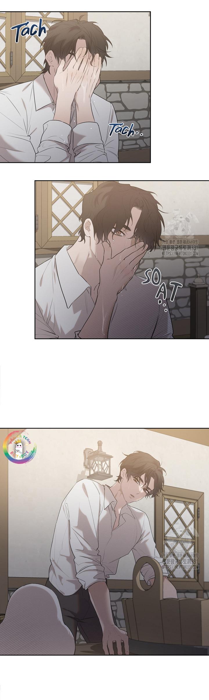 (END) Này, Đừng Có Nhấn Cái Nút Đó! Chapter 14 - Trang 2