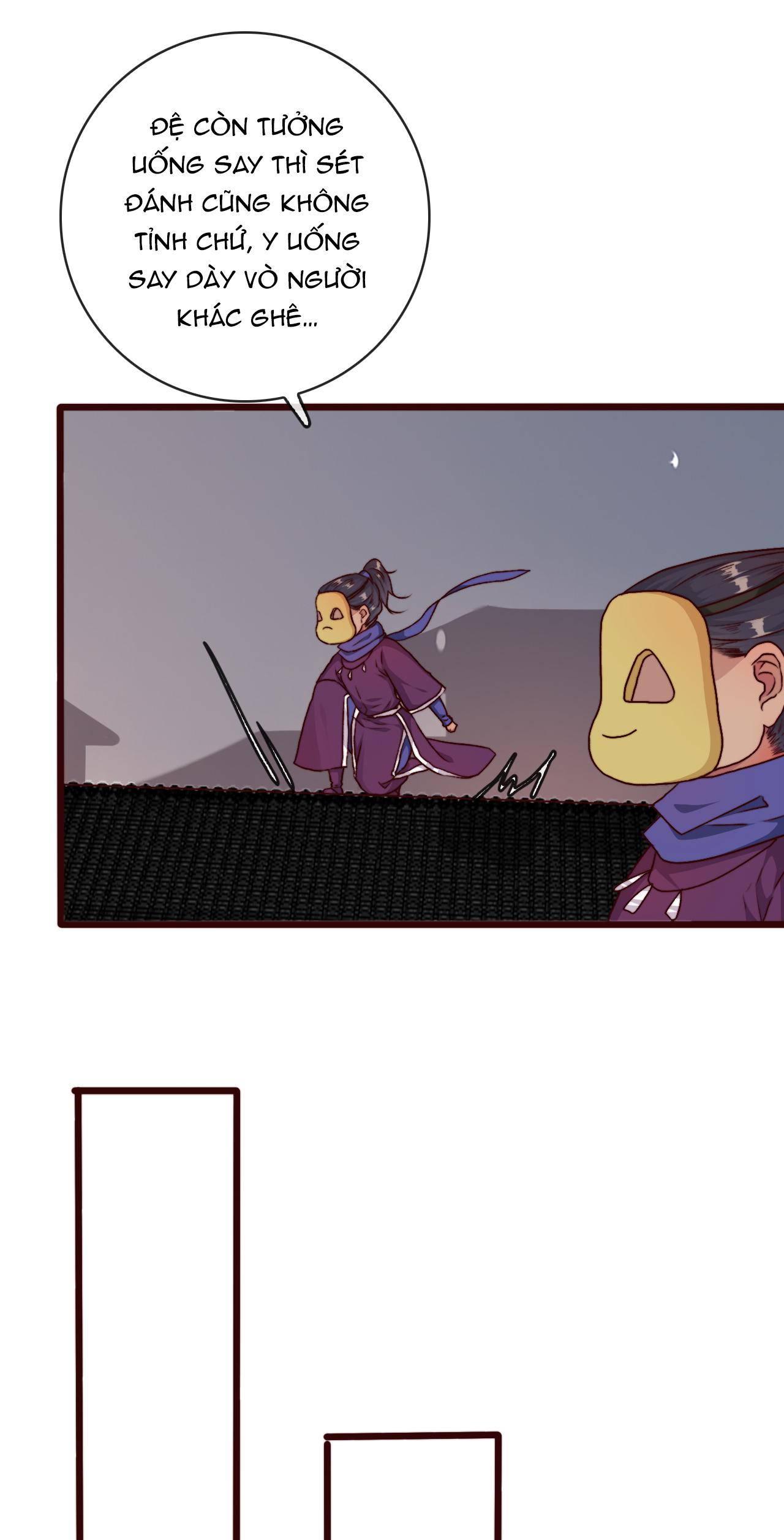 Hạnh Lâm Phương Hoa Chapter 77 - Next Chapter 78