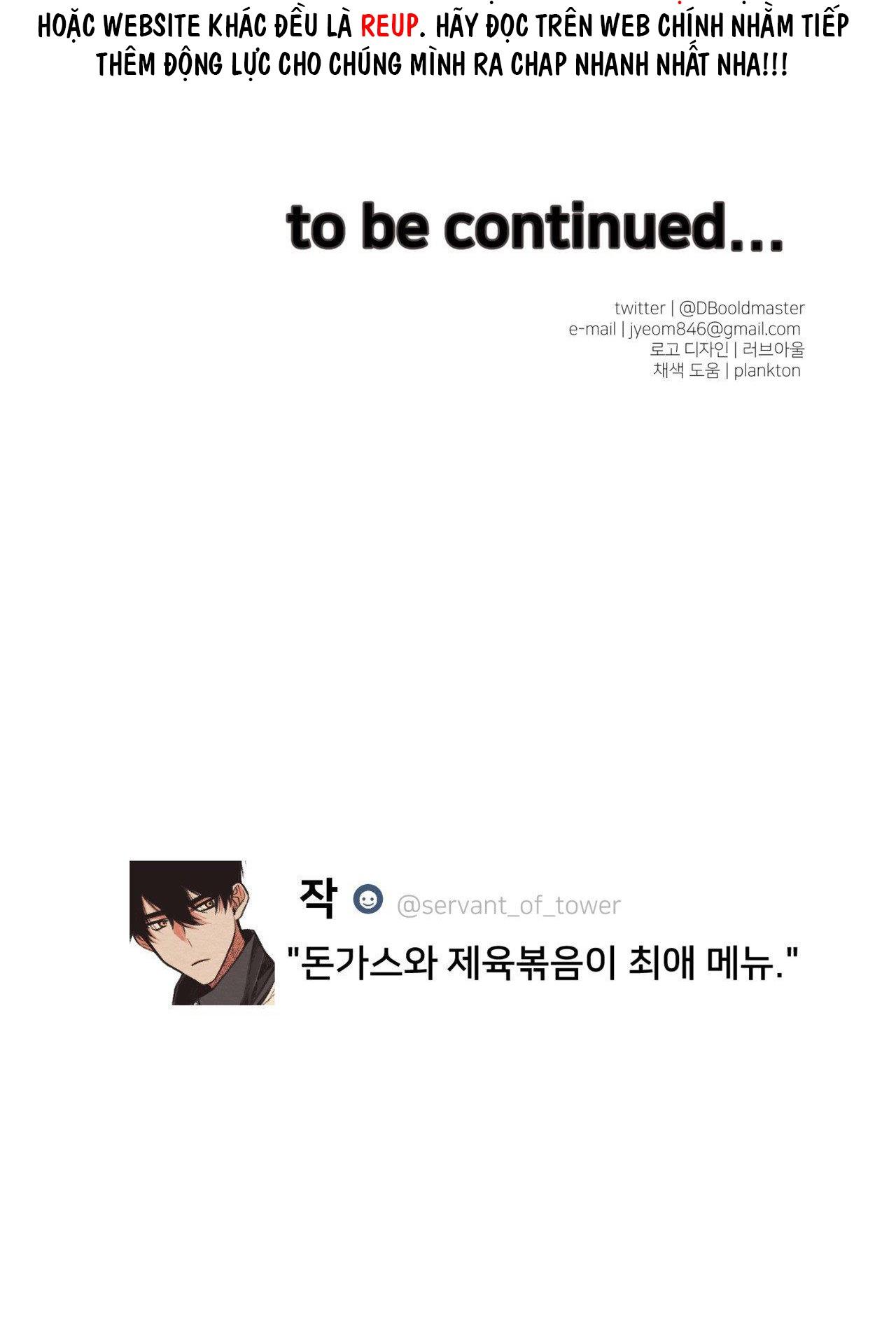(END SS) DEVIL ON TOP Chapter 14 - Trang 2