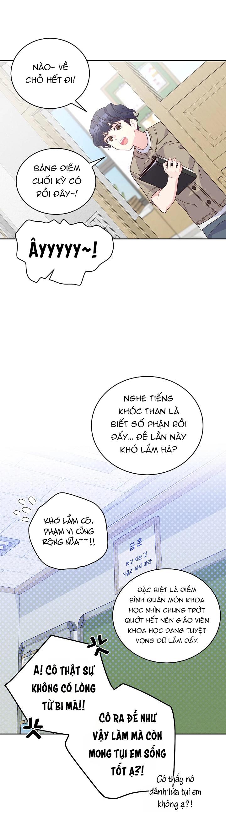 (END) Merry Marbling Chapter 69 - Trang 2