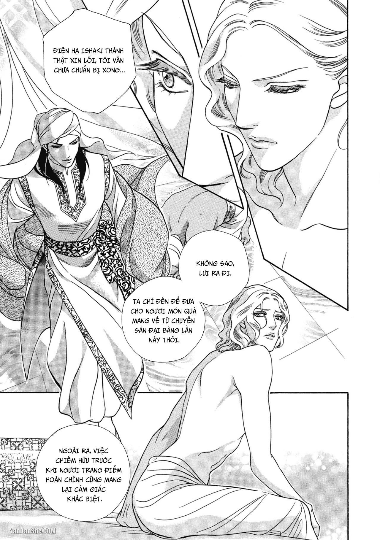 Series BL Manga Chapter 12.2 - Next Chapter 12.3