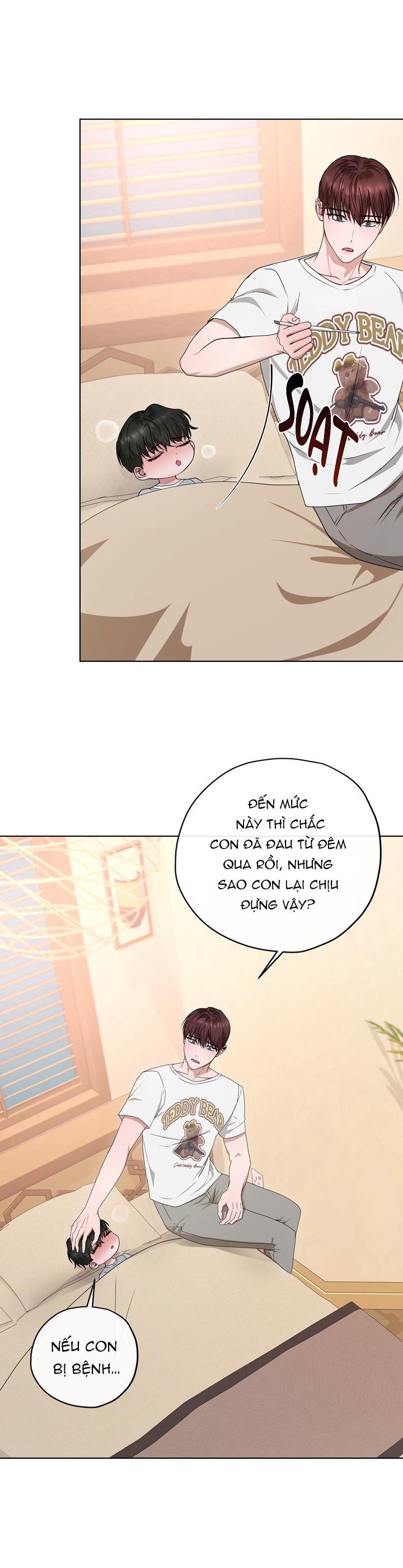 CÔ DÂU RỒNG Chapter 12 nt5 - Trang 2