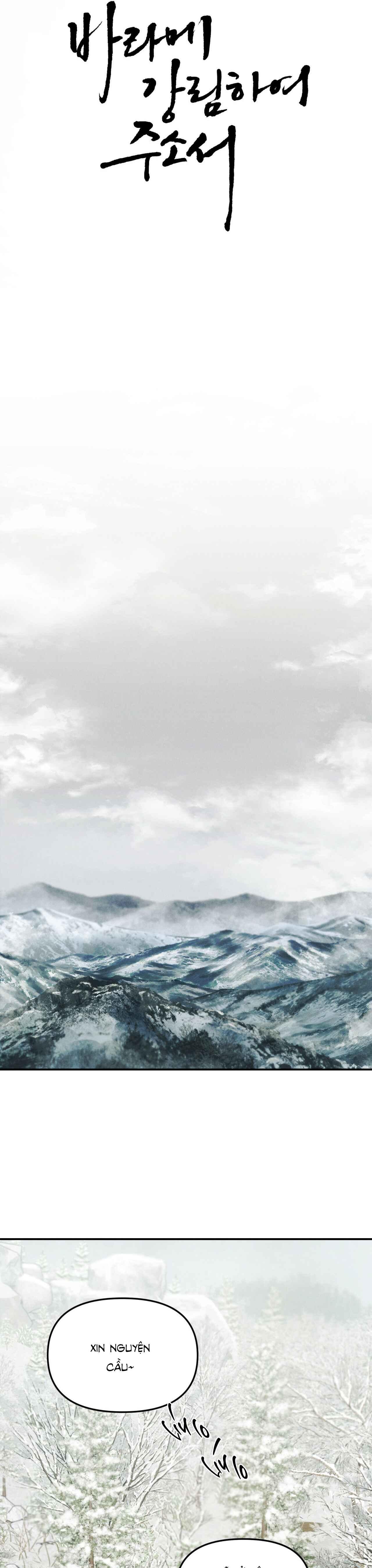 (GĐCV) GALE OF THE GOD Chapter 1 - Next Chapter 2