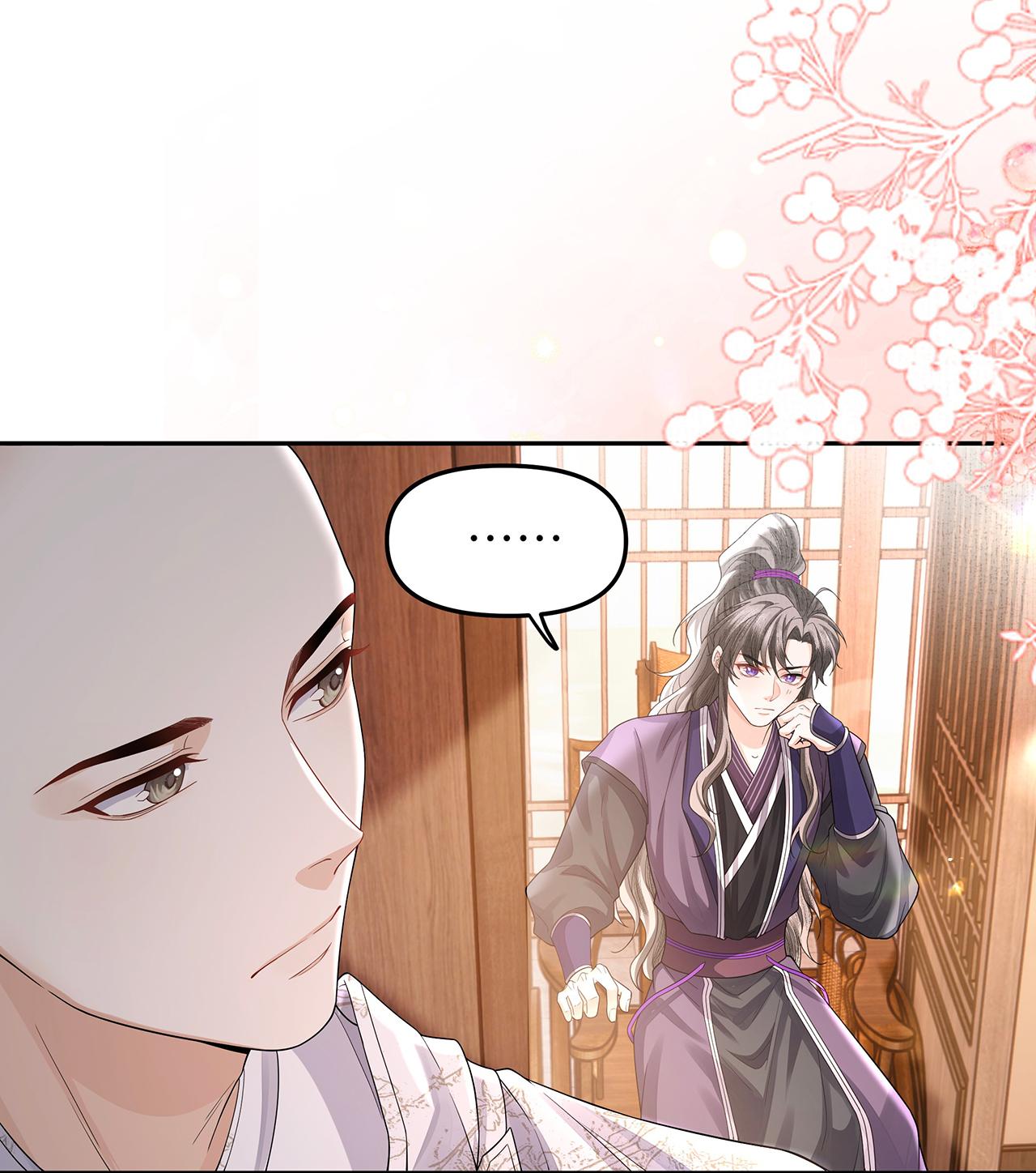 (END) Đồng Tiền Kham Thế Chapter 86 - Next Chapter 87