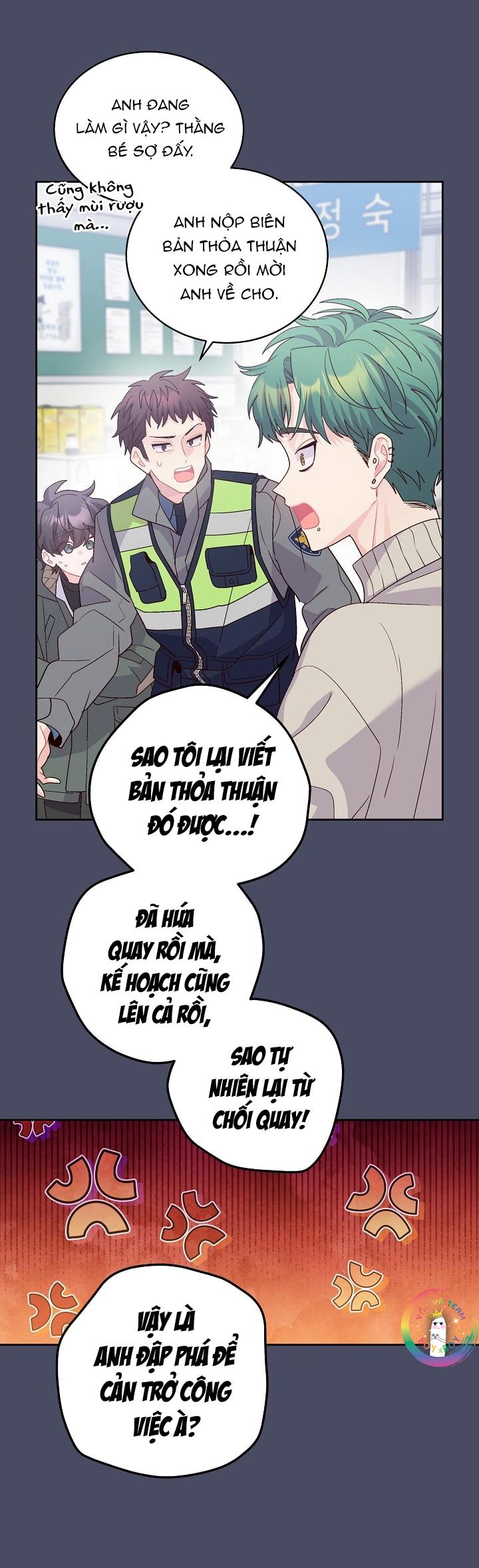 (END) Merry Marbling Chapter 62 - Trang 2