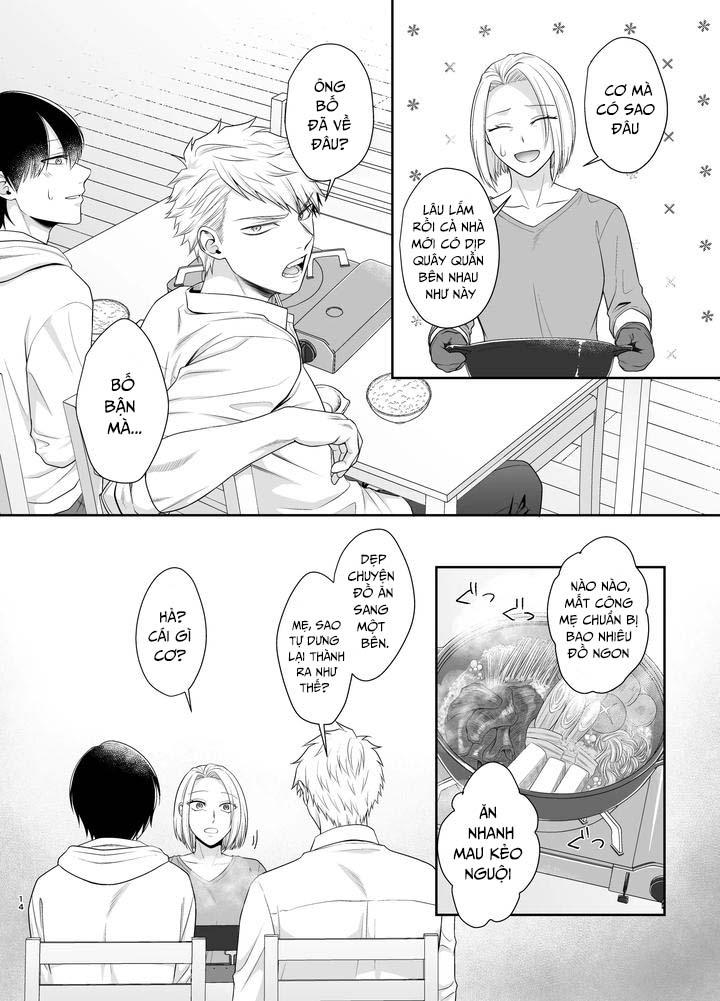 ONESHOT CHỊCH Chapter 205.1 Em Trai x ATrai - Trang 2