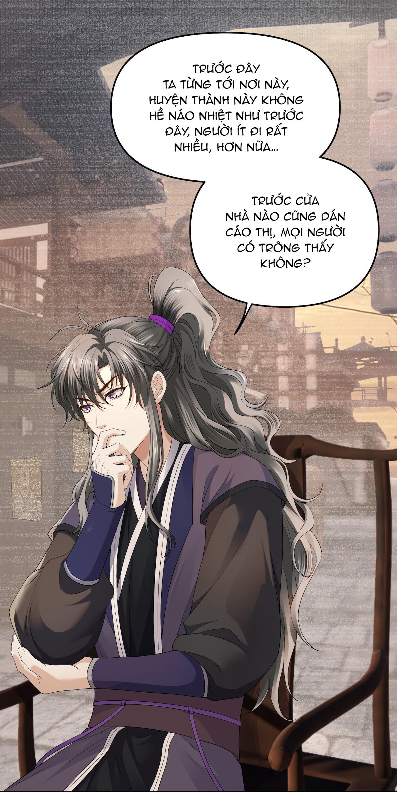 (END) Đồng Tiền Kham Thế Chapter 59 - Trang 2