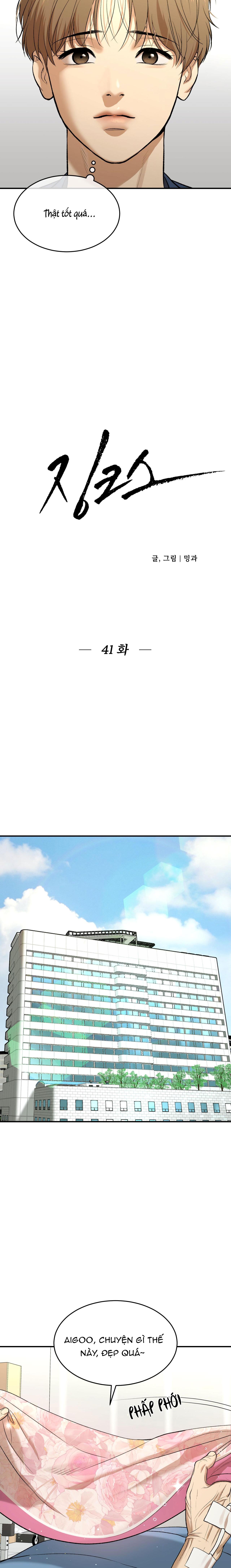 Jinx Chapter 41 - Next Chapter 42