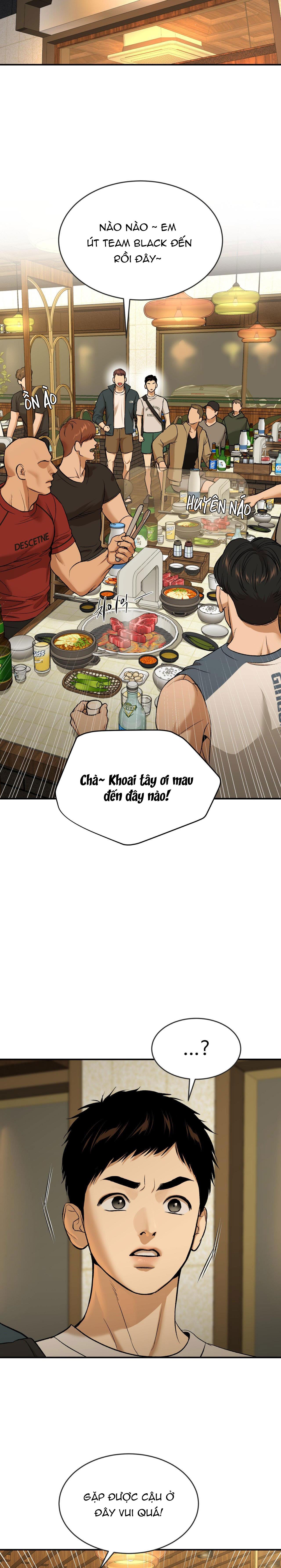 Jinx Chapter 52 - Next Chapter 53 END SS1