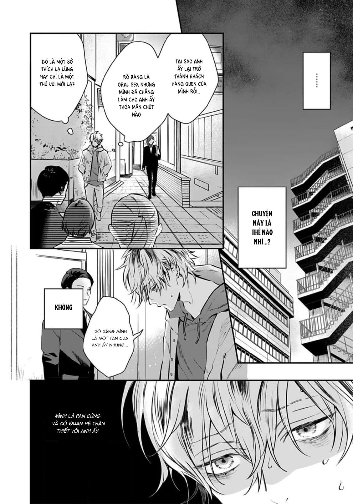 Series BL Manga Chapter 3.2 - Next Chapter 4