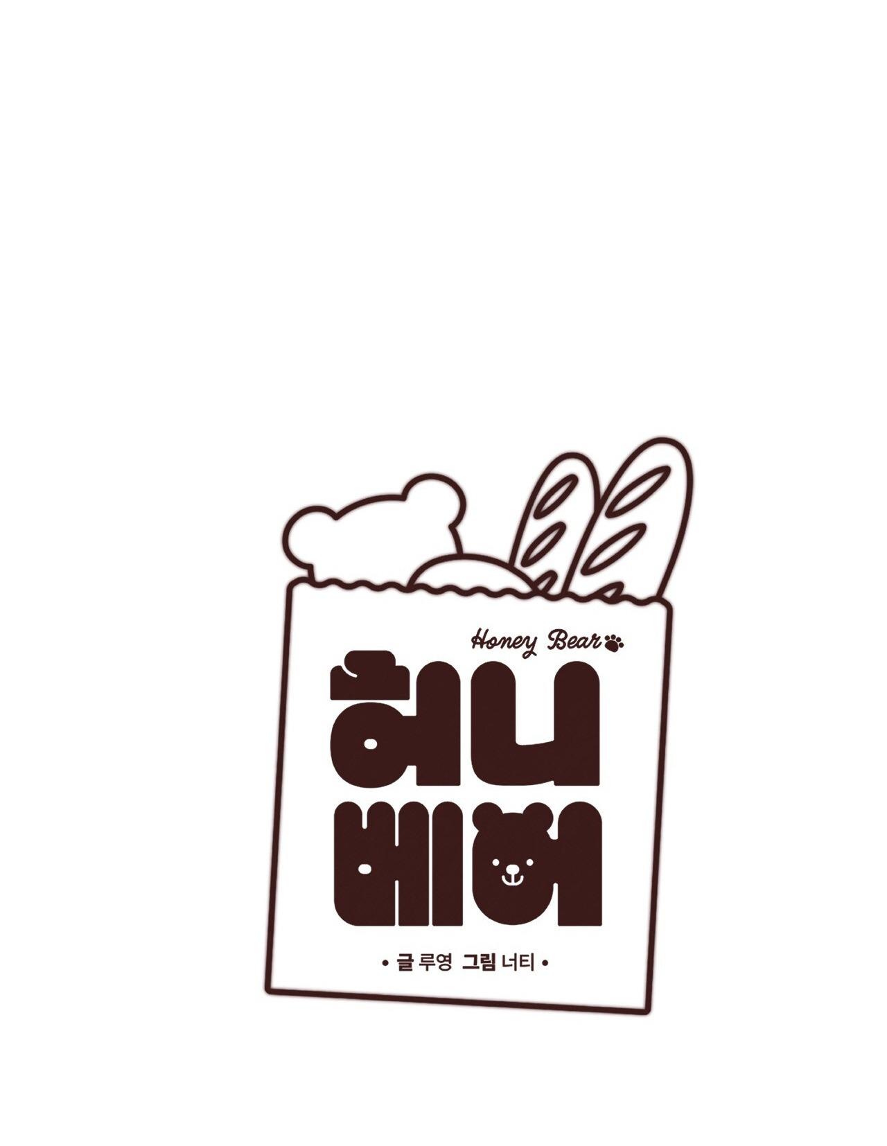 (END) MẬT GẤU Chapter 44 - Next Chapter 45
