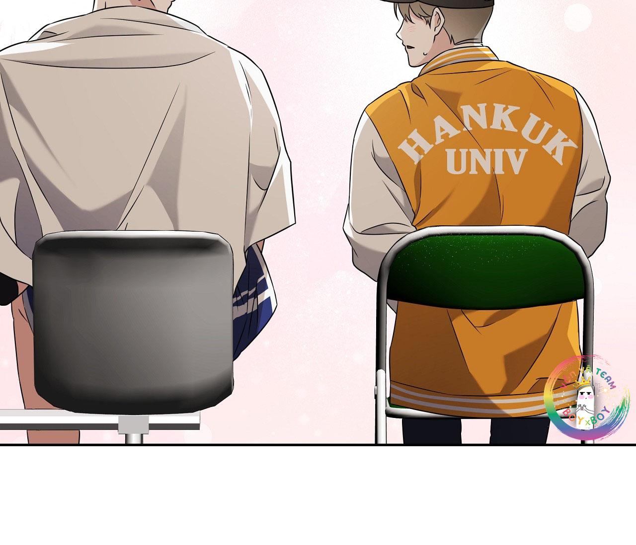 (END) Ballboy Tactics Chapter 10 - Next Chapter 11