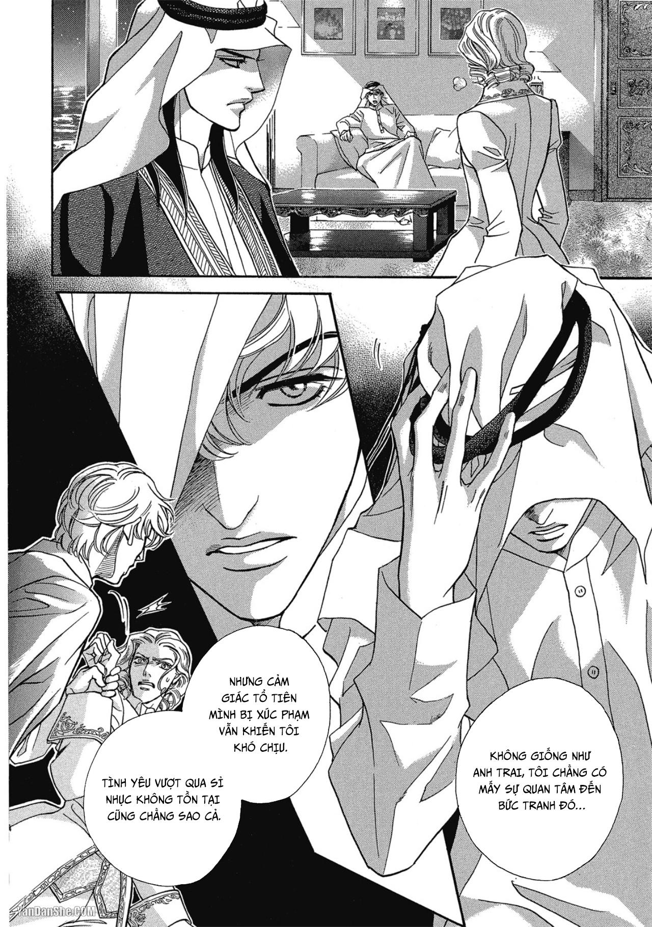 Series BL Manga Chapter 12.4 - Next Chapter 12.5