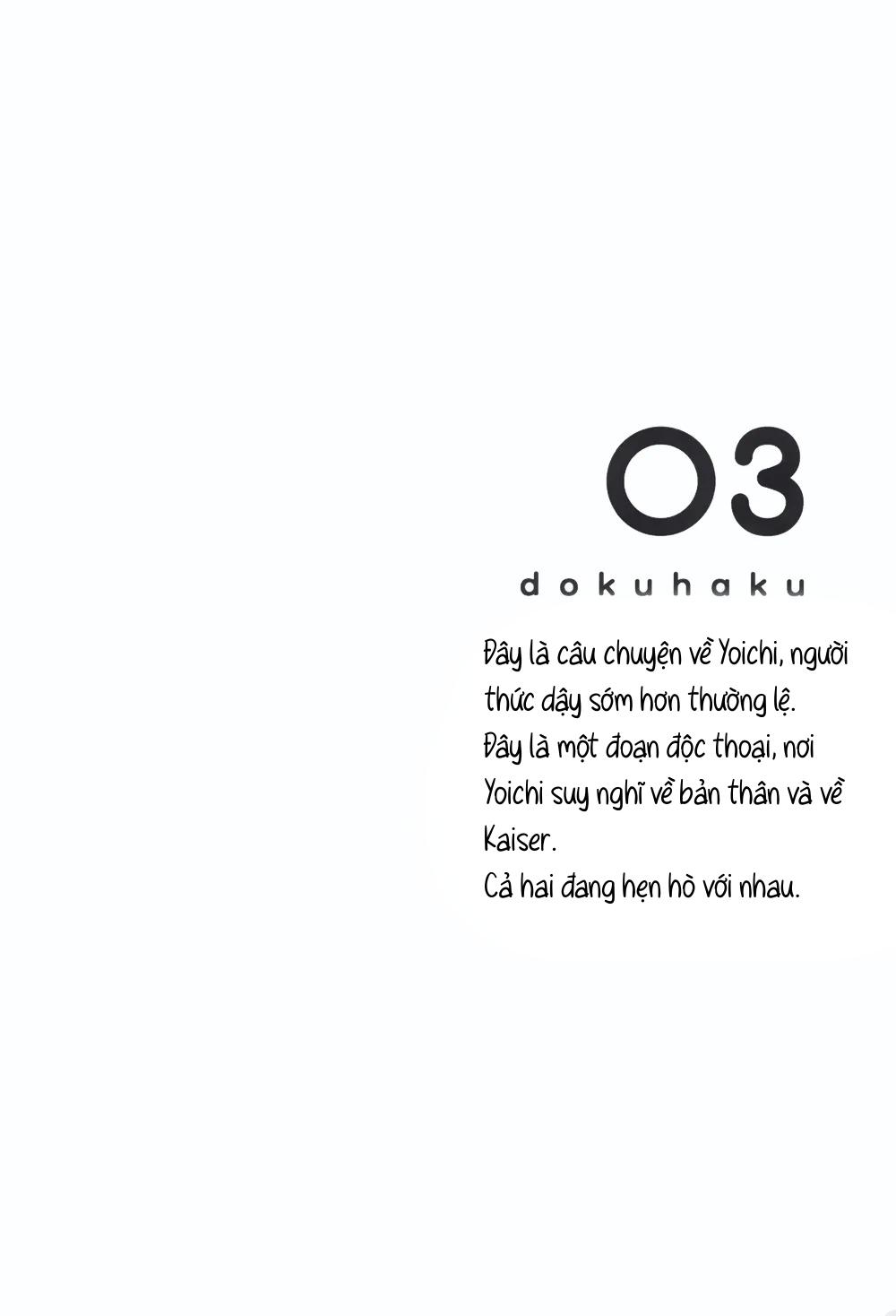 Blue Lock Dj Chapter 62.2 - Trang 2