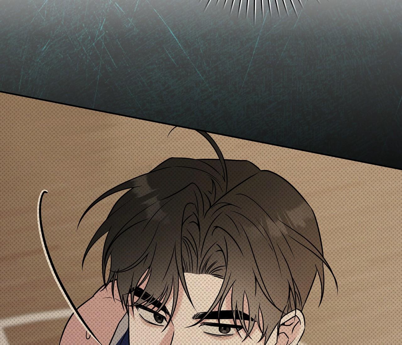 (END) Ballboy Tactics Chapter 11 - Next Chapter 12