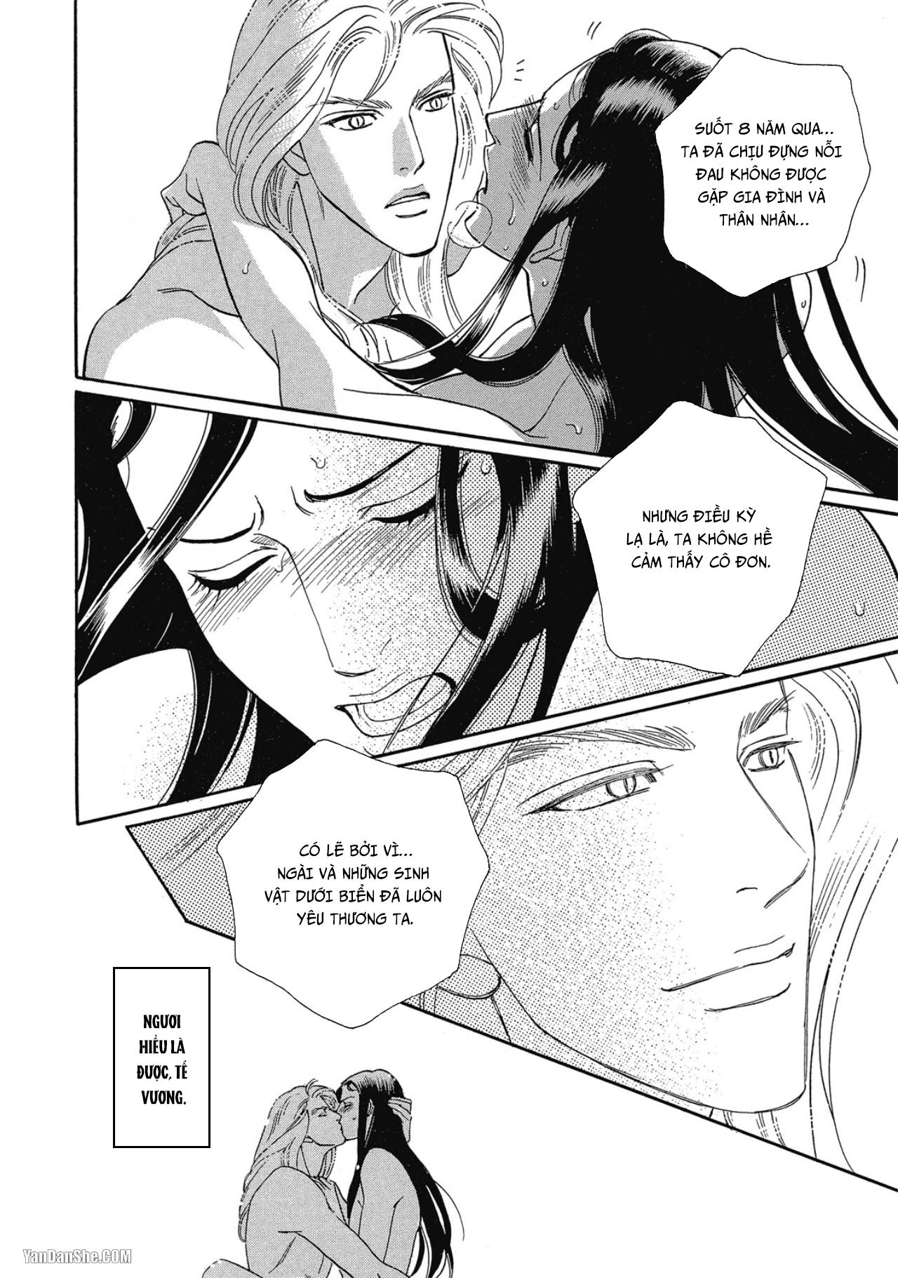 Series BL Manga Chapter 12.5 - Next Chapter 12.6