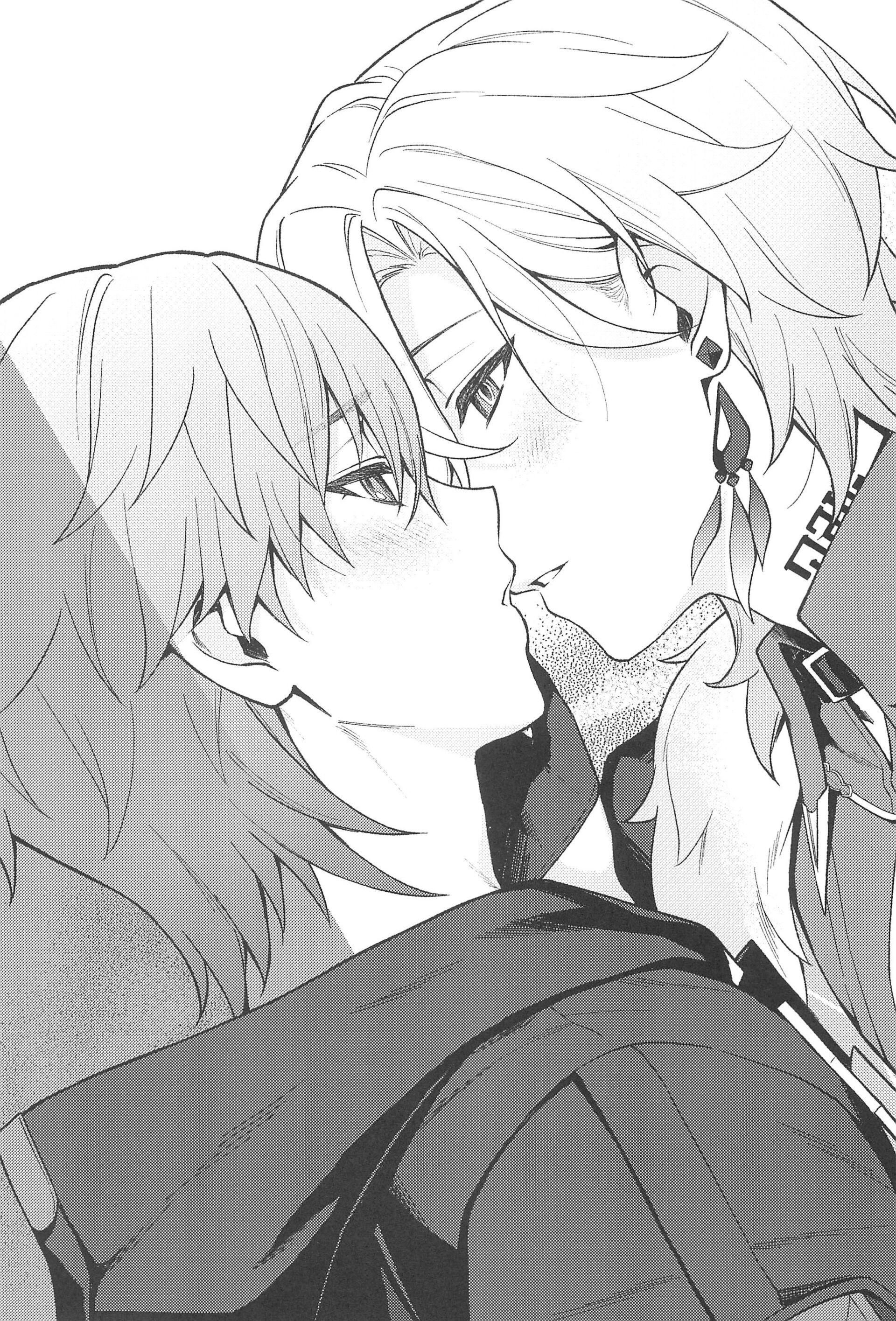 Honkai Star Rail Chapter 7 - Next Chapter 8