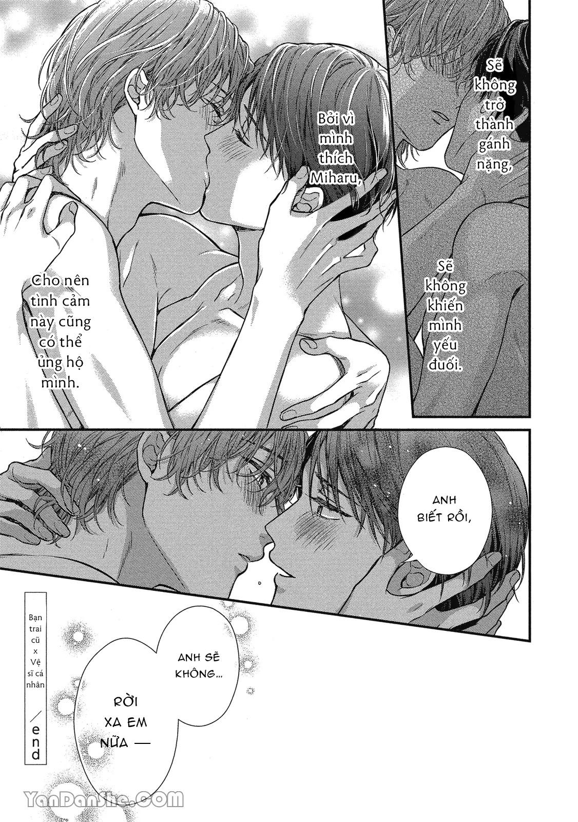 Series BL Manga Chapter 10.5 - Next Chapter 10.6