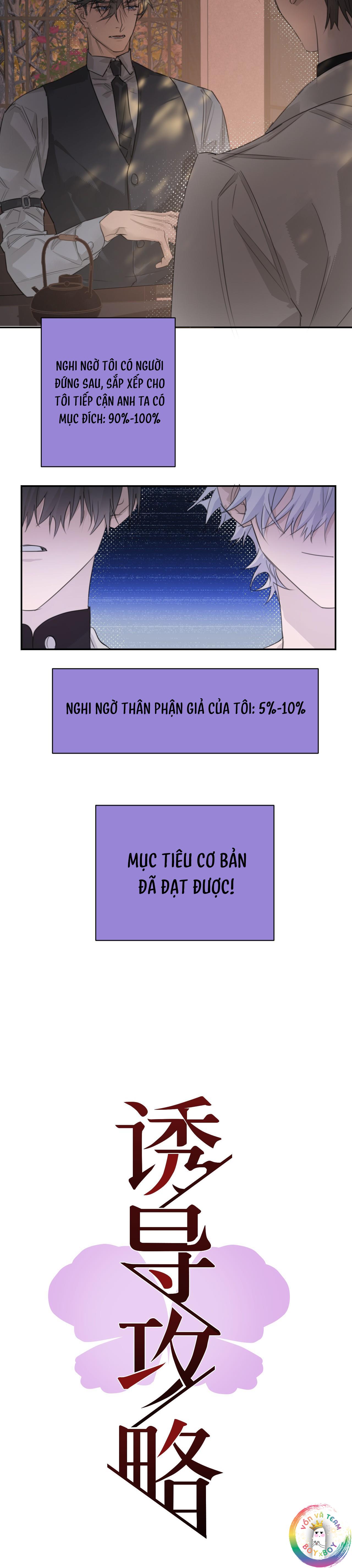 (END) Chiến Lược Dụ Dỗ Chapter 10 - Trang 2
