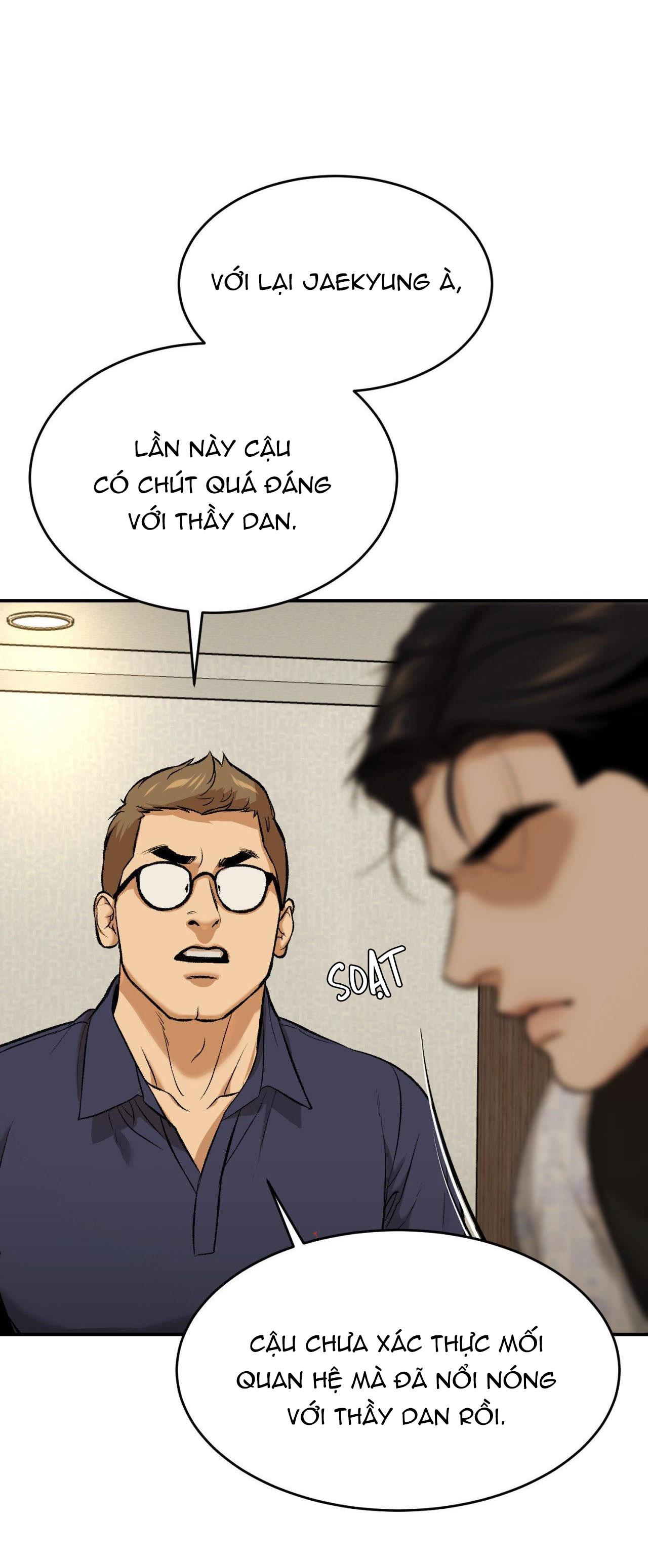 Jinx Chapter 52 - Next Chapter 53 END SS1