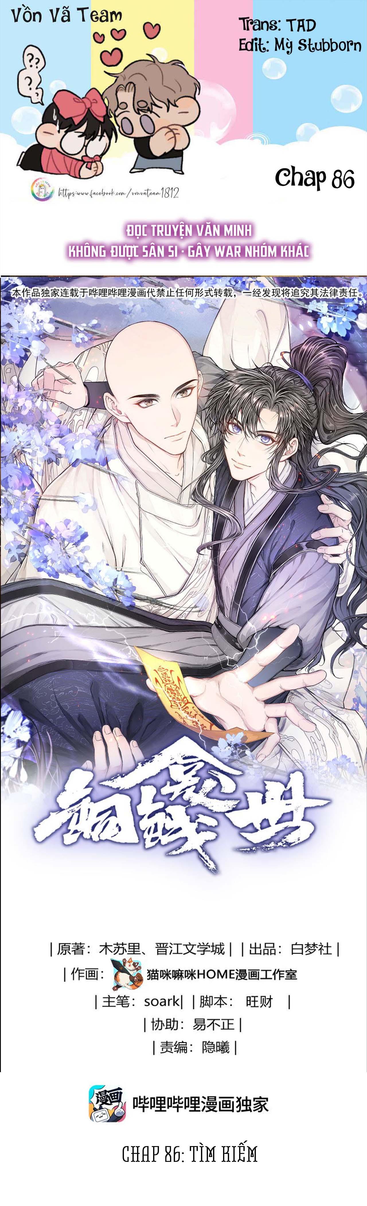 (END) Đồng Tiền Kham Thế Chapter 86 - Next Chapter 87