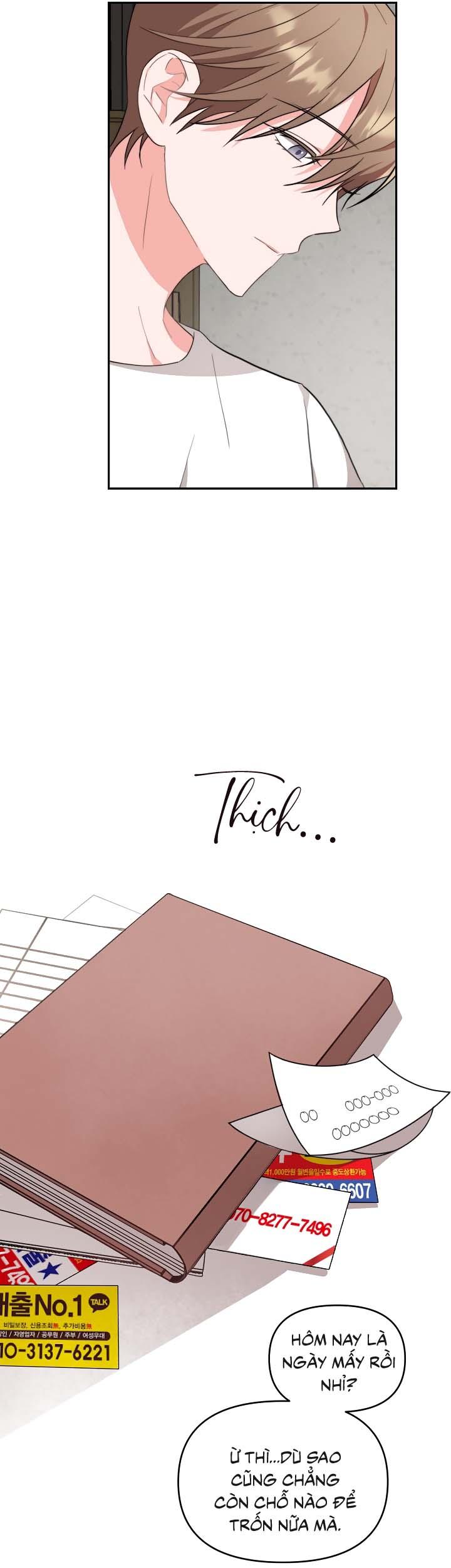 Masquerade Chapter 4 - Trang 2