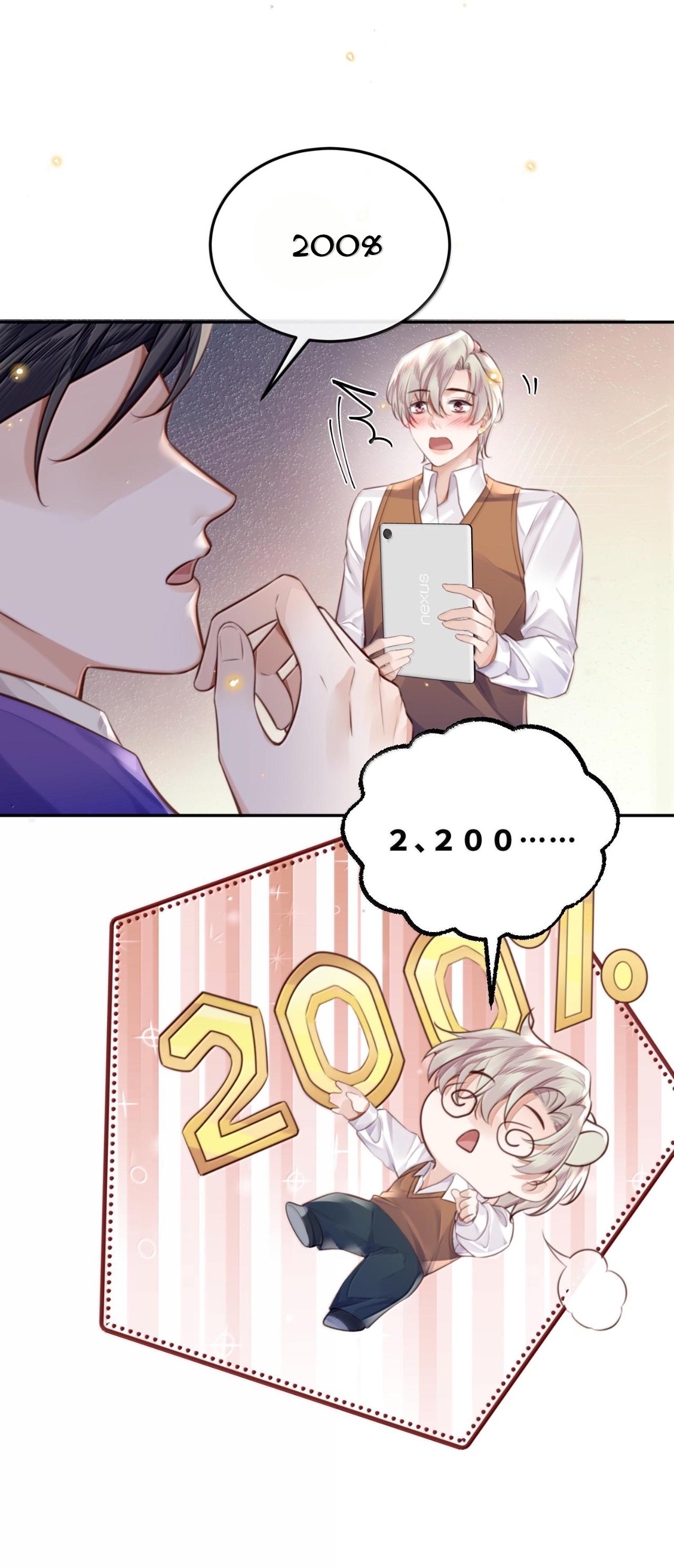 (END) Đặc Chế Cho Riêng Anh Chapter 97 - Next Chapter 98