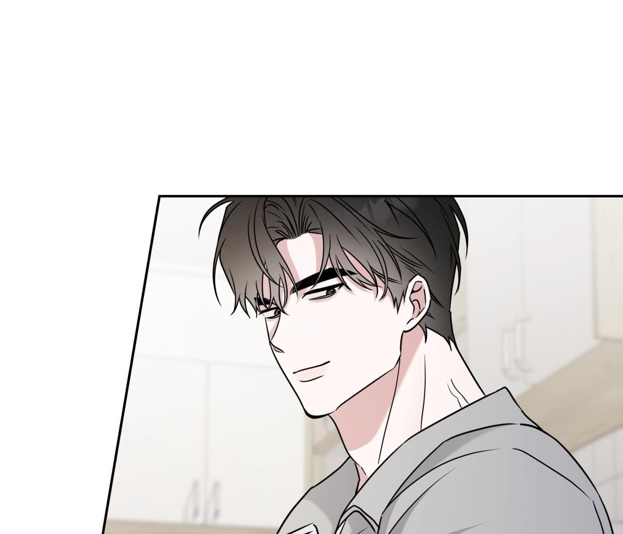 (END) Ballboy Tactics Chapter 13 - Next Chapter 14