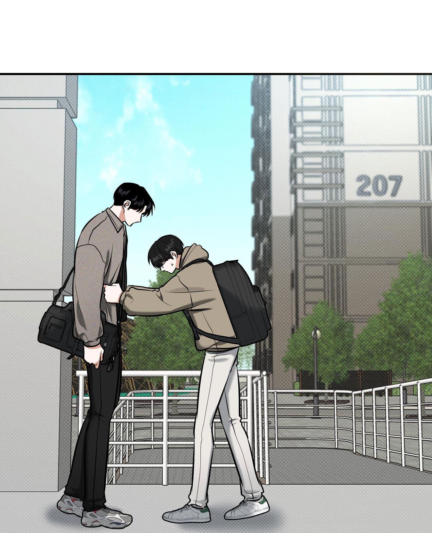 |DROP| Hưởng Lợi Chapter 13 - Trang 2