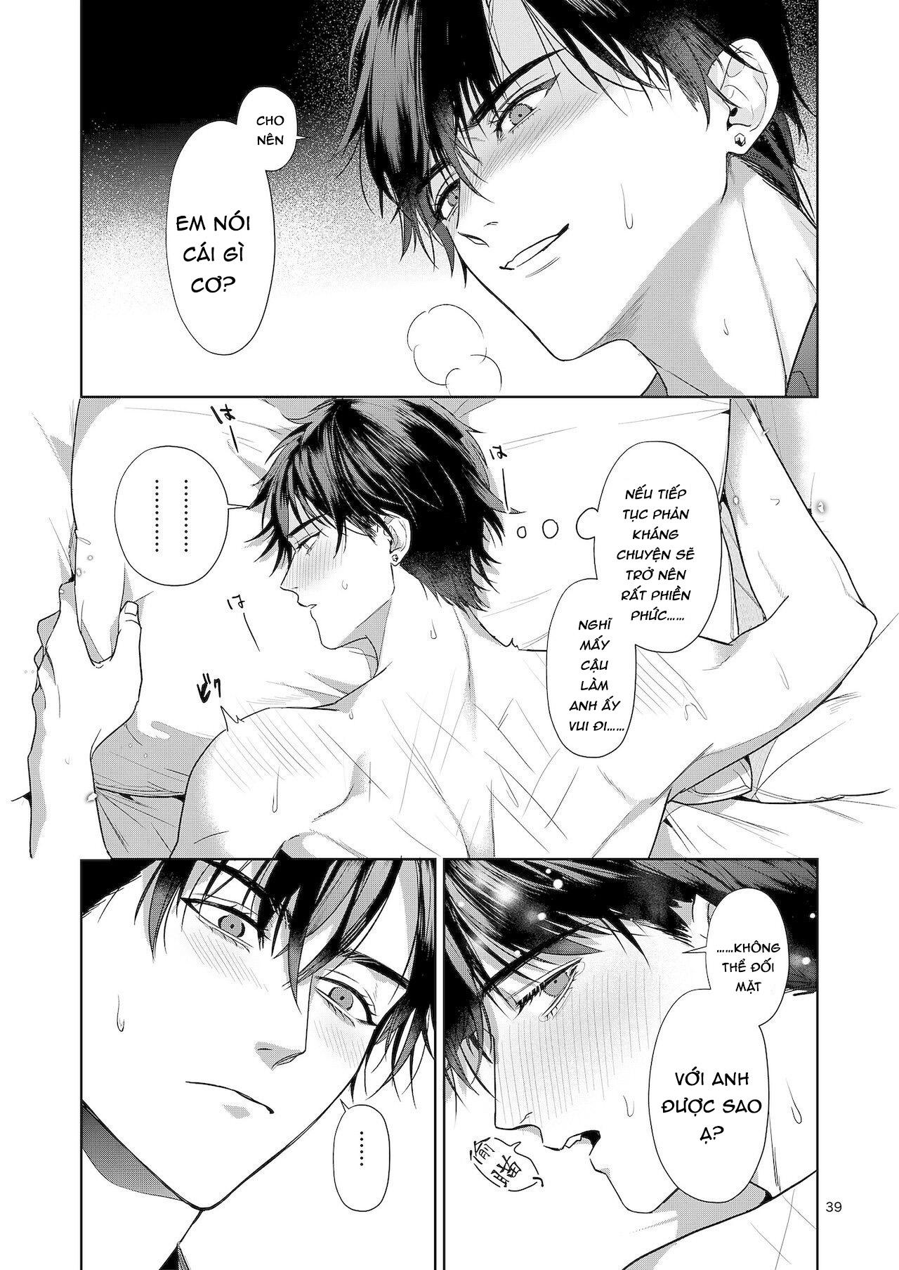 Series BL Manga Chapter 7.2 - Next Chapter 7.3