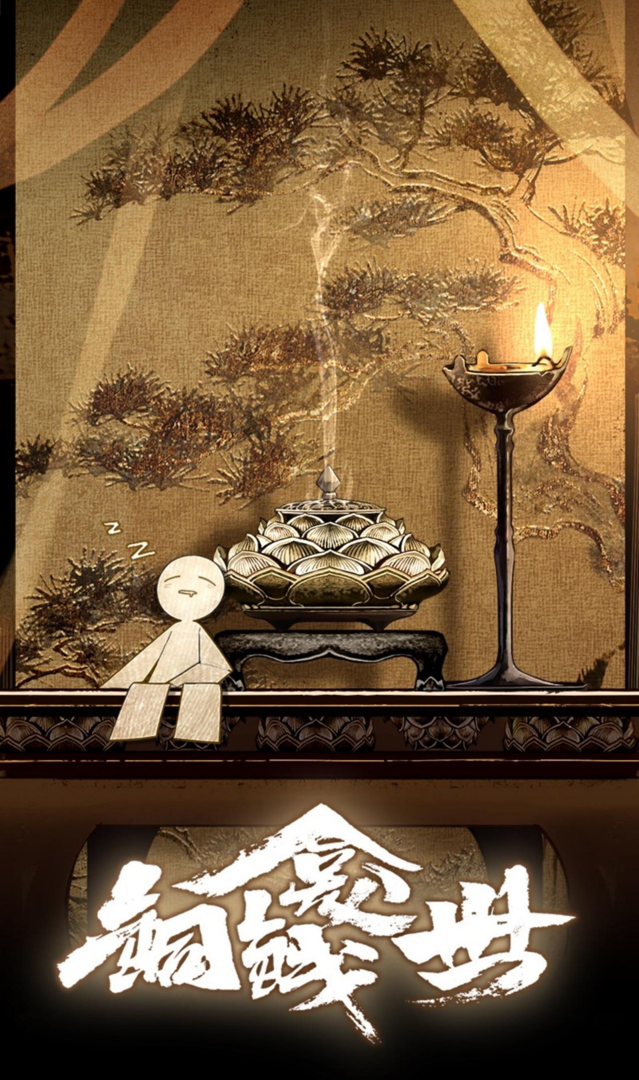 (END) Đồng Tiền Kham Thế Chapter 6 - Next Chapter 7