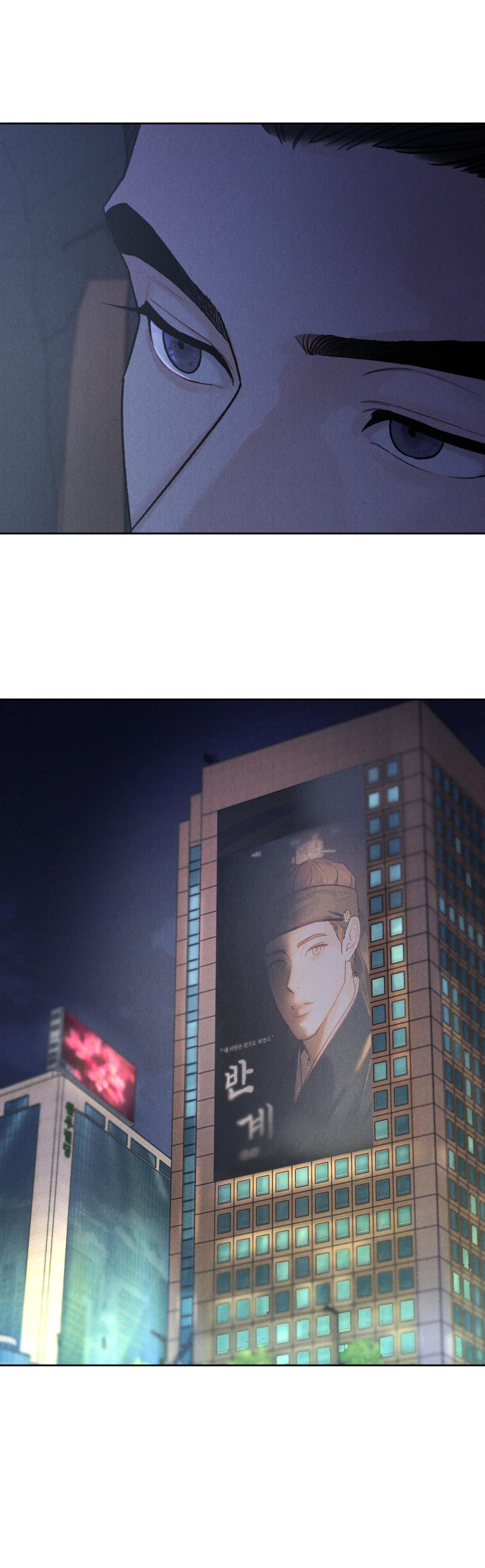 VƯỢT QUA GIỚI HẠN Chapter 78 - Next Chapter 79